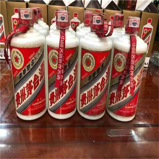 易县临沂莒南茅台老酒回收价格哪里回收(附近上门回收茅台酒）?